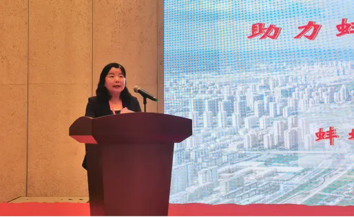 蚌埠市直機關工委在全省機關黨建工作交流會上作交流發言